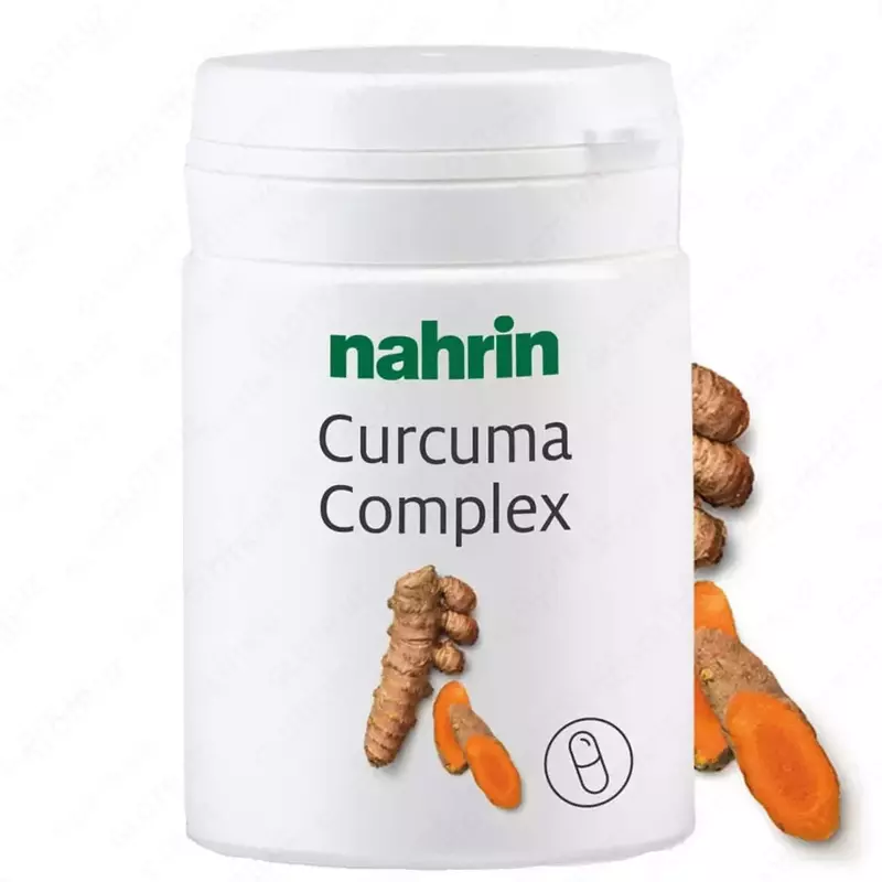  Капсулы Куркума Комплекс для защиты сердечно-сосудистой системы и зрения Swiss Nahrin Нарин  Швейцария купить в Ташкенте - 