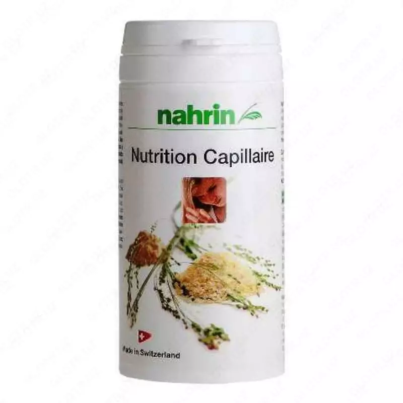 Нутрикап Нарин Капсулы  Nutrikap Swiss Nahrin Швейцария купить в Ташкенте