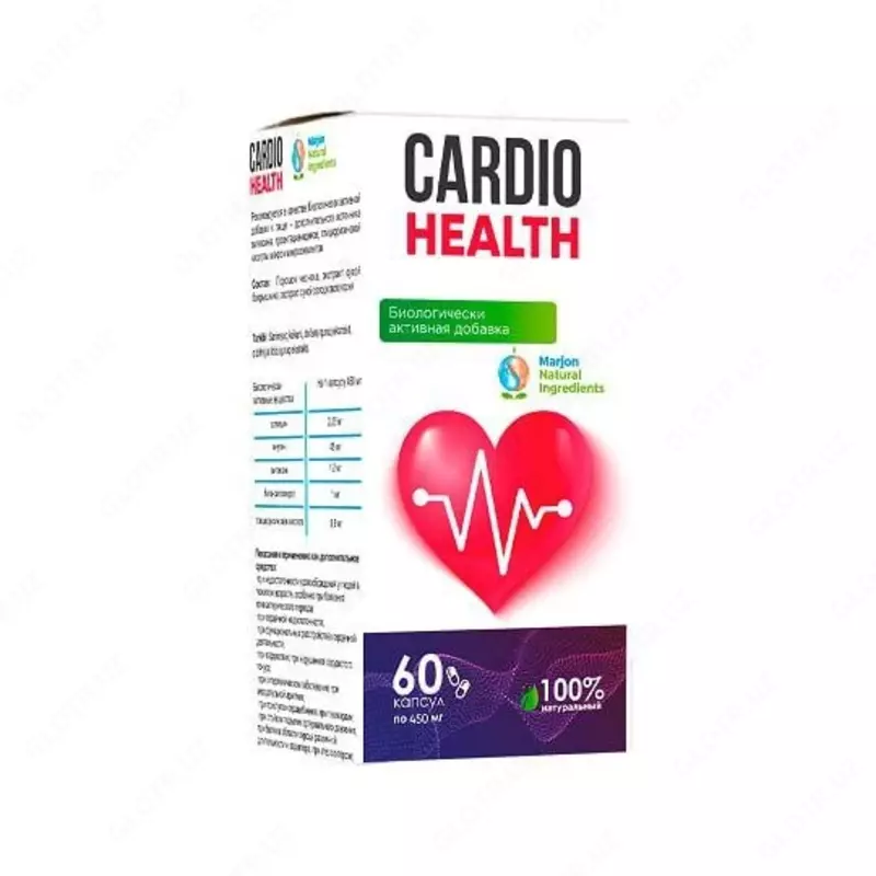 Cardio Health qattiq jelatinli kapsulalar Toshkentda