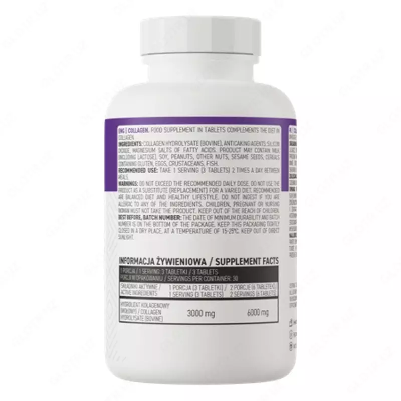  Источник гидролизованного бычьего коллагена OstroVit Коллаген 90 таблеток купить в Ташкенте Только в розницу