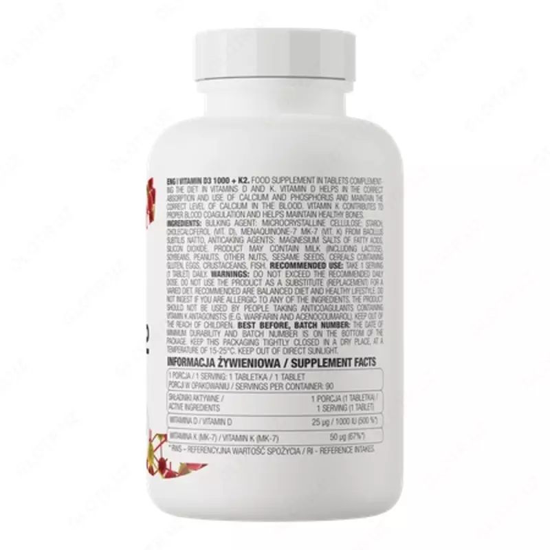   OstroVit Витамин D3 1000 МЕ + K2 90 таблеток способствует правильному функционированию иммунной системы
