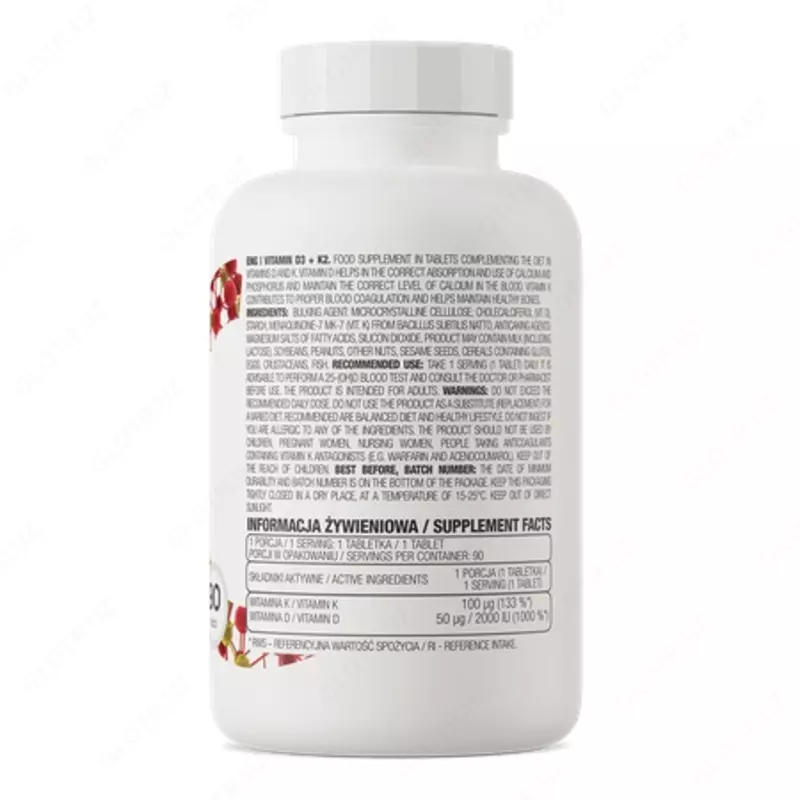   OstroVit Витамин D3 + K2 + Calcium (Кальций) 90 таблеток способствует поддержанию здоровья костей и зубов  правильной работе мышц  поддерживает нормальное функционирование иммунной системы