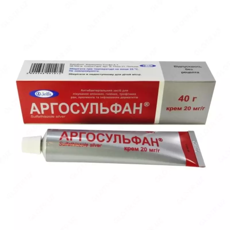 АРГОСУЛЬФАН (СУЛЬФАТИАЗОЛ СЕРЕБРА) 2% КРЕМ 40 грамм купить в Ташкенте