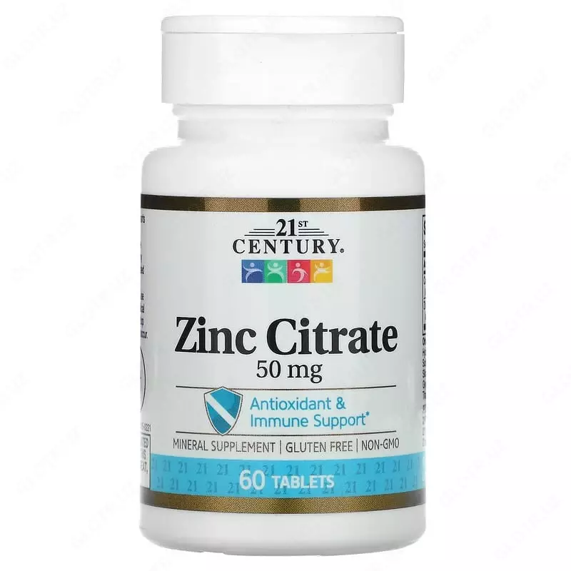 21st Century Zinc Citrate (Цитрат Цинка) 50 мг укрепляет иммунную систему  способствует делению  росту и восстановлению клеток  а также облегчает пищеварение