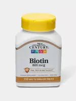 Для нормального метаболизма углеводов  белков и жиров необходим 21st Century Биотин  800 мкг  110 таблеток