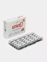   Капсулы для мужчин Алтасил Россия 60 капсул способствует усилению сексуальной активности  улучшению потенции  устранению симптомов простатита  восстановлению репродуктивной функции мужчин