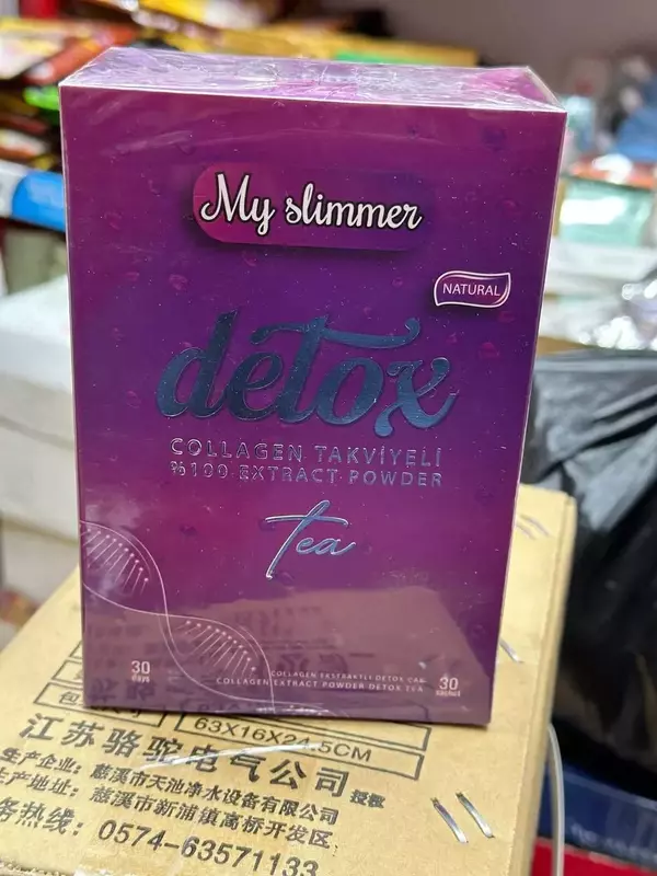  My Slimmer детокс-чай с коллагеном купить в Ташкенте - Тибет лавка