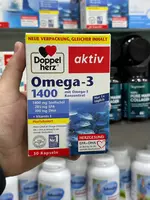 Для профилактики инфарт-инсульта  ИБС Доппельгерц Омега-3 Актив из 1400 мг жира морской рыбы купить в Ташкенте