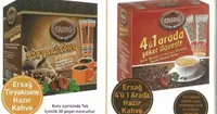  Турецкий кофе для похудения 4в1 Ersag купить в Ташкенте - 