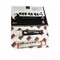   Мазь от витилиго День и Ночь ускоряет регенерацию меланоцитов и устраняет пигментированные клетки кожи