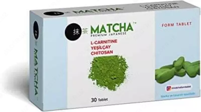  Чай MATCHA (Матча) в форме таблеток  японский зеленый чай  настоящий источник энергии  витаминов  микроэлементов  антиоксидантов и важных аминокислот - 