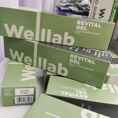  Восстанавливающий гель для уменьшения болевых ощущений Welllab Revital gel  50 мл. купить в Узбекистане Только в розницу