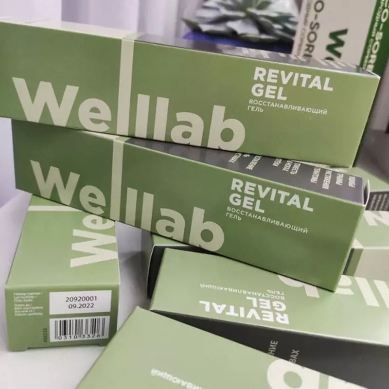  ВЕЛЛАБ РЕВИТАЛ Гель восстанавливающий Гринвей Welllab Revital gel купить в Ташкенте - 