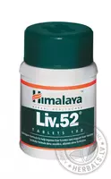  LIV.52 Himalaya 100 tablets (Лив 52 от Хималая 100 таблеток) для печени купить в Ташкенте - 