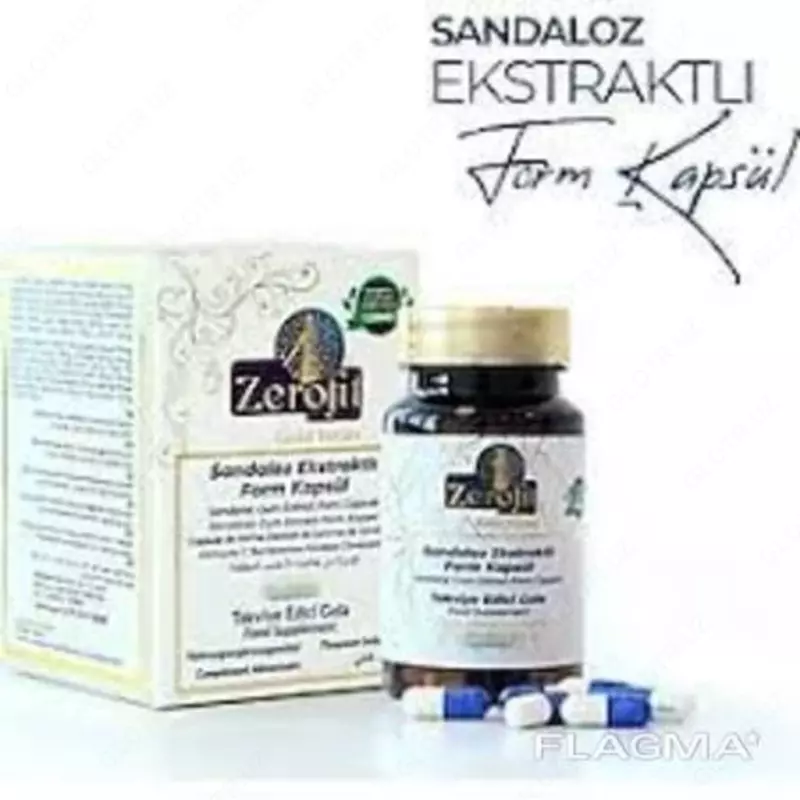   Капсулы Zerofit (Зерофит) Gold series для похудения 30 капсул из Турции купить в Ташкенте