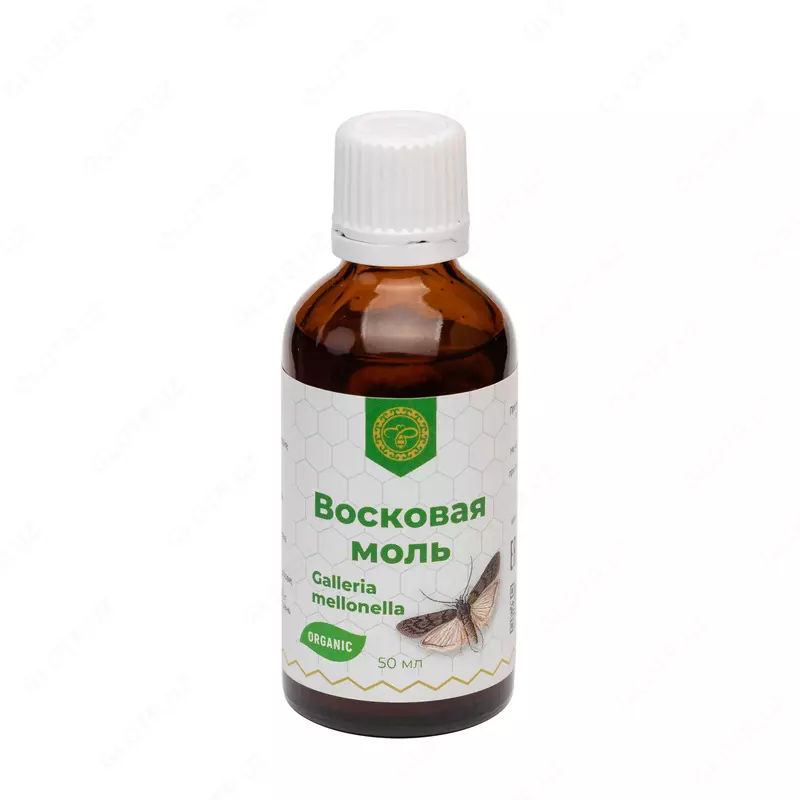 Восковая моль Gallaria mellonella Organic 50 мл  ООО Урал поможет при простатите и аденома предстательной железы; нормализует уровень холестерина в крови; снижает уровень сахара
