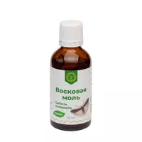 Восковая моль Gallaria mellonella Organic 50 мл  ООО Урал поможет при простатите и аденома предстательной железы; нормализует уровень холестерина в крови; снижает уровень сахара