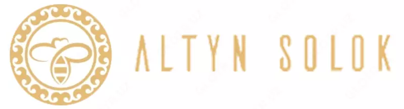   ВОСКОВАЯ МОЛЬ + витамин С  прополис  имбирь 30 таб. 500 мг. ООО Урал Россия купить в Ташкенте