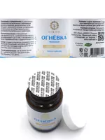   Огневка Здоровое Дыхание (ПЭТ  60 таблеток по 500 мг) от Altyn Solok ООО Урал купить в Ташкенте