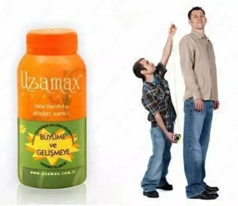 Капсулы для укрепления костей и роста Uzamax (Узамакс) 90 капсула из Турции купить в Ташкенте