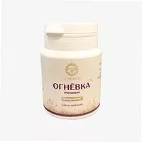  Тибет лавка - Огневка пчелиная «Иммунитет» 60 таблетка 500 мг от Altyn Solok ООО Урал купить в Ташкенте