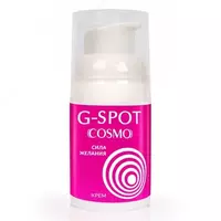  Крем для женщин с невероятным стимулирующим эффектом Cosmo G-spot - 28 гр. купить в Ташкенте - 