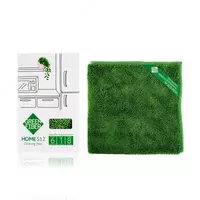  Файбер Твист Green Fiber HOME S12  зеленый - 