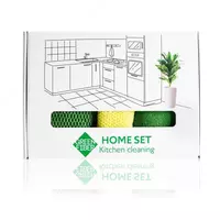  Набор для кухни HOME SET Kitchen Cleaning - 