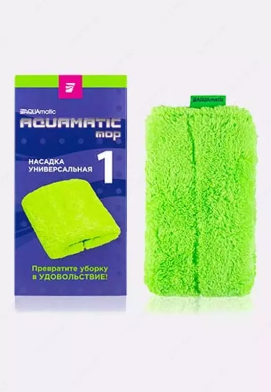 Насадка для швабры AQUAMatic MOP (Универсальная)