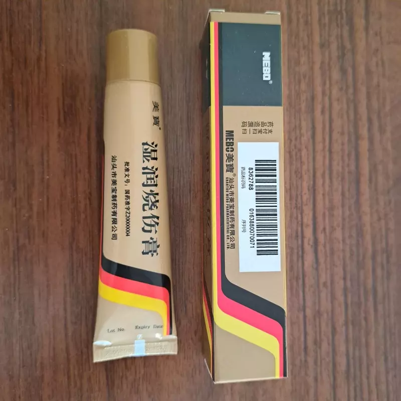  Крем МЭБО от рубцов и ожогов (MEBO Moist Exposed Burn Ointment) купить в Ташкенте - 