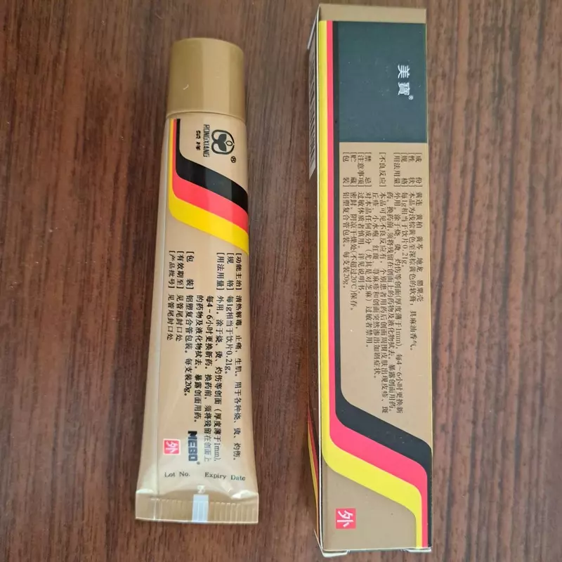   Крем МЭБО от рубцов и ожогов (MEBO Moist Exposed Burn Ointment) купить в Ташкенте