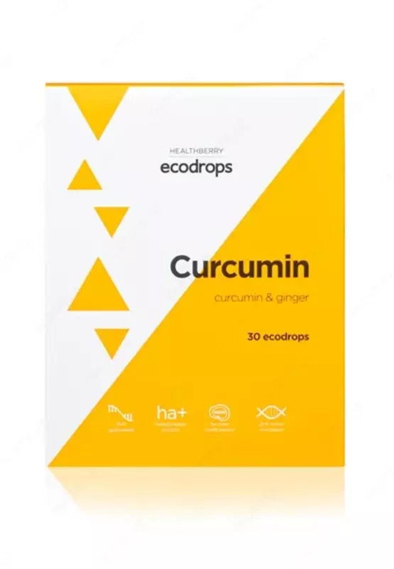Карамель леденцовая Healthberry Ecodrops Curcumin  30 шт