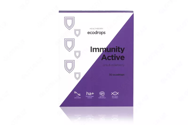  Карамель леденцовая Healthberry Ecodrops Imminity  30 шт - 