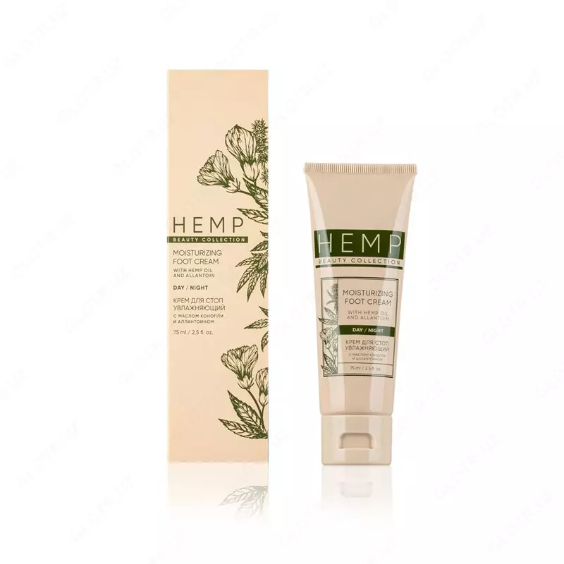 Крем для стоп увлажняющий с маслом конопли и аллантоином HEMP  75 мл