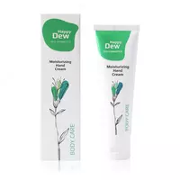 Крем для рук увлажняющий Happy Dew Body Care  50 мл