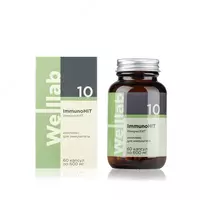 БАД для иммунитета Welllab ImmunoHIT ACTIVE  60 капсул
