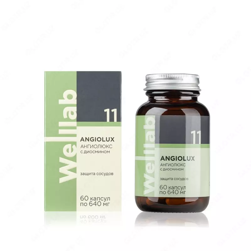  БАД с диосмином для защиты сосудов Welllab ANGIOLUX FORTE  60 капсул - 