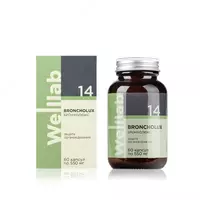  БАД для дыхательной системы Welllab BRONCHOLUX INTENSIVE  60 капсул - 