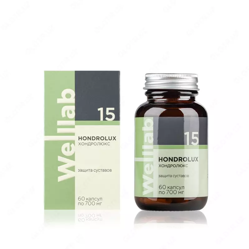 БАД для суставов Welllab HONDROLUX ACTIVE  60 капсул