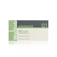 БАД WELLLAB ELEMENT Дигидрокверцетин