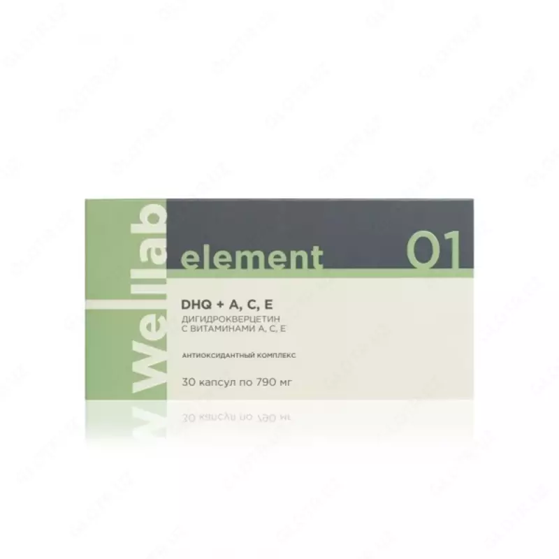 БАД WELLLAB ELEMENT Дигидрокверцетин