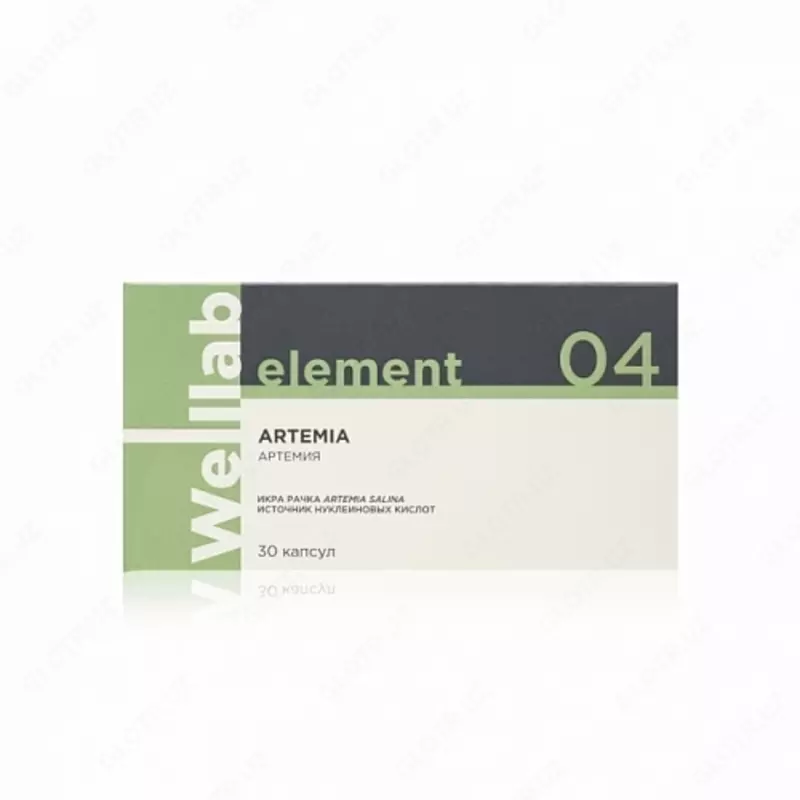  БАД с икрой артемия салина Welllab Artemia - 