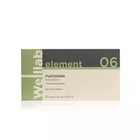  БАД с фукоиданом и органическим йодом Welllab Element FUCOIDAN  30 капсул - 