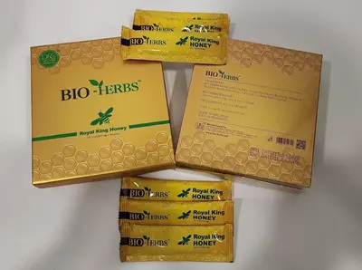 "Bio Herbs" из Малайзии улучшить детородную функцию организма, очистить кровеносную систему, повысить и укрепить иммунитет, увеличить мышечную массу, навсегда избавит от проблем с потенцией у мужчин
