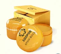  Крем-воск Здоров пчелиный 30 мл (с прополисом) для эффективного решения проблем с болью в суставах  усталости ног  рекомендуется при артрите  артрозе - 