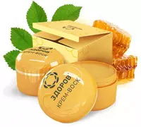   Крем-воск Здоров пчелиный 30 мл (с прополисом) для эффективного решения проблем с болью в суставах  усталости ног  рекомендуется при артрите  артрозе