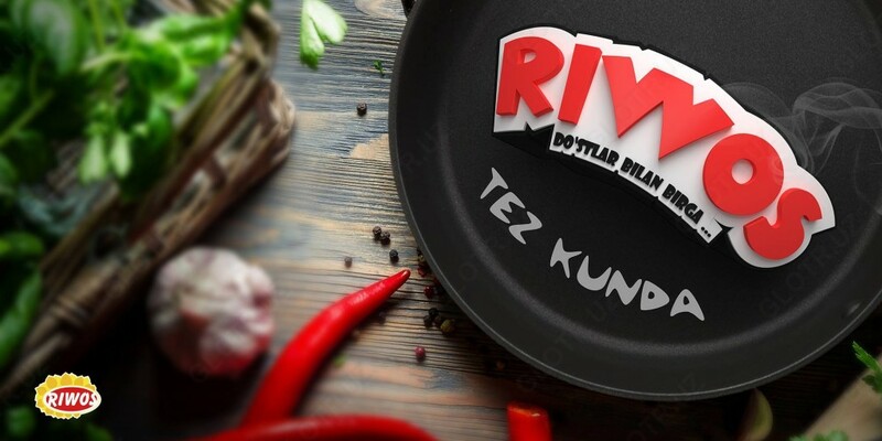 Разработка логотипа