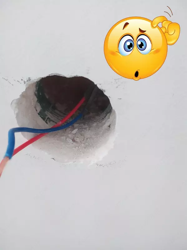 Компенсационное кольцо (Добор) для подрозетника - Коробки для установки выключателей и розеток