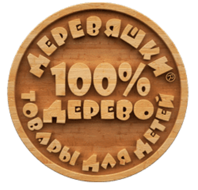 Деревяшка Ташкент