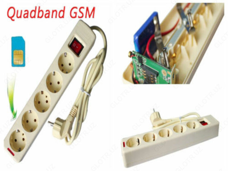 Pilot со встроенным GSM жучком для скрытого аудио наблюдения.